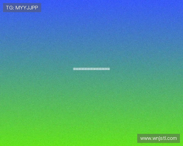 法甲联赛客场挑战分析：各队战术布置与关键球员对比