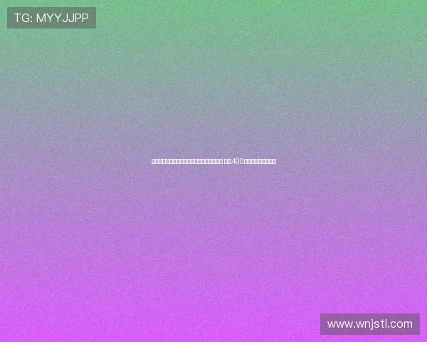 尤文图斯与奥林匹亚科斯就科斯蒂奇转会谈判 达成400万欧元交易初步协议